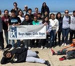 boys-hope-girls-hope-hosts-9th-annual-national-day-of-service-7-150x133